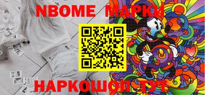 экстази Бугуруслан