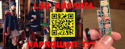 экстази Бугуруслан