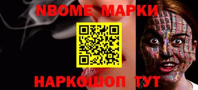 экстази Бугуруслан