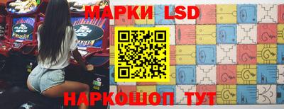 экстази Бугуруслан