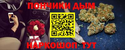экстази Бугуруслан