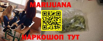 бошки Будённовск