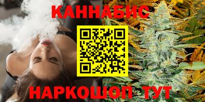 бошки Будённовск