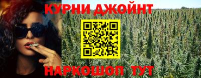бошки Будённовск