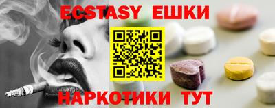 а пвп мука Бузулук