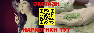 а пвп мука Бузулук