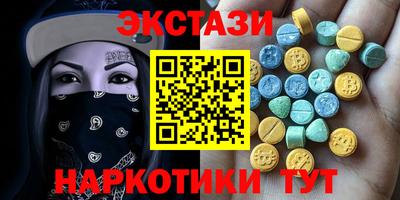а пвп мука Бузулук