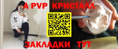 экстази Бугуруслан