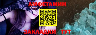 экстази Бугуруслан