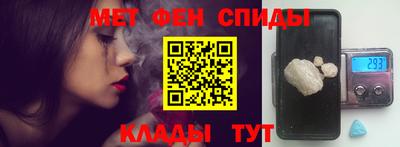 а пвп мука Бузулук