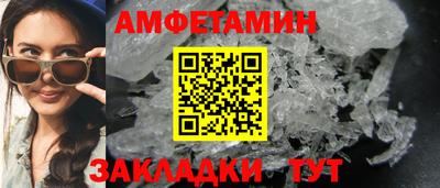 а пвп мука Бузулук