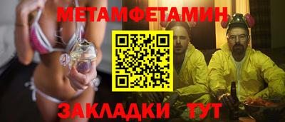 экстази Бугуруслан