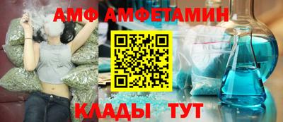 бошки Будённовск