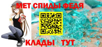 экстази Бугуруслан