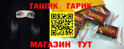 экстази Бугуруслан