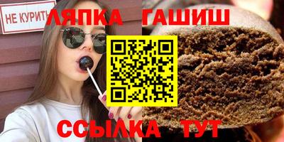 бошки Будённовск