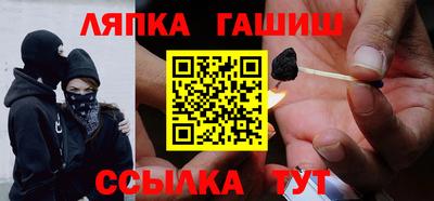 экстази Бугуруслан