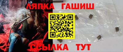 а пвп мука Бузулук